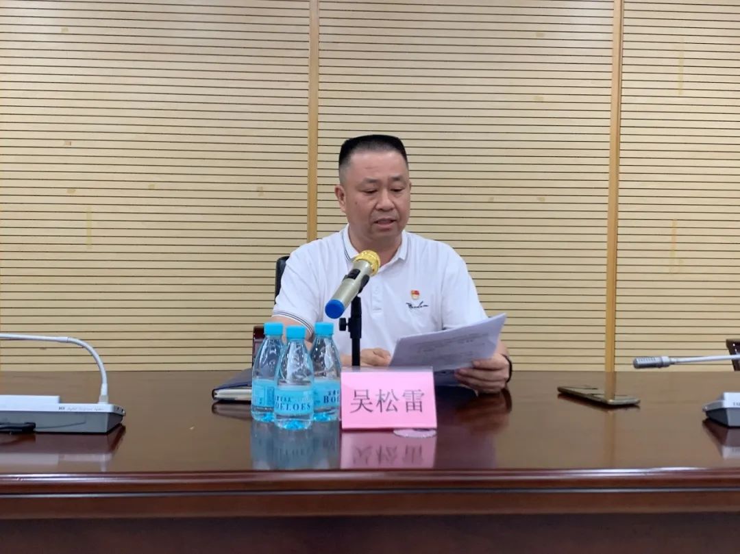 微信图片_20210624104109.jpg 微信图片_20210624104109.jpg